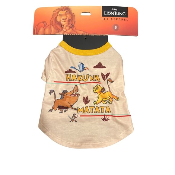 Disney Lion King Hakuna Matata Pet Dog Graphic T-Shirt Shirt Size Small NW - Picture 1 of 5